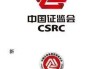 普大喜奔的好消息来了！