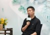 豆包App是否会做“一键购物”？谭待回应：会把需要的模型能力和AI原生能力做好