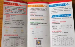 湖南永州上千名公职人员卷入非法集资案调查：15亿集资案教师被判刑仍“吃空饷”
