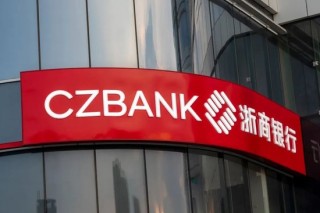 不良贷款余额增长，浙商银行能成国内第一家AI银行吗？