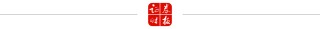 销售十强企业拿地金额同比增长162%，什么信号？