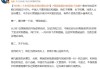 玉渊谭天：美对华加征关税已经超过100%