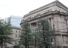 日本央行严阵以待！植田和男警告：美国关税风暴或颠覆货币政策
