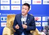 蔚来李斌：募资效果比预期还要好，经营上有很大压力要降本增效