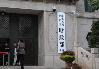 20年期500亿元、30年期710亿元，超长期特别国债今起发行！今年拟发行1.3万亿元！个人投资者怎么购买？