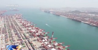 2025中国发展高层论坛：我国将持续深化供给侧结构性改革