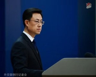 外交部回应美情报机构涉华报告：为遏制打压中国找借口
