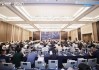 同花顺举办银行AI金融交流会，热议AI如何为银行金融赋能