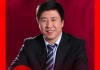 姜昧军：关税政策加速中国经济结构调整 长期看具有积极意义