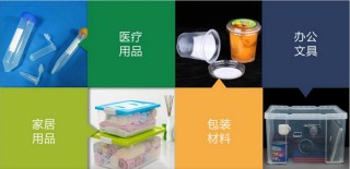 财说 | 协同效应不明显，呈和科技为何还要收购映日科技？
