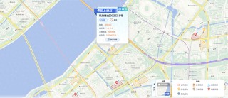 杭州单价地王再度刷新！滨江区西兴单元地块楼面单价超7.7万元/平米