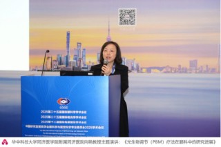 重磅！鹰瞳Airdoc-AIFUNDUS 2.0眼底多病种AI诊断系统获NMPA认证，并亮相COOC 2025