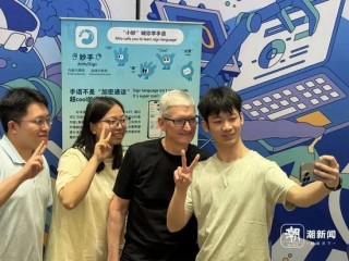 库克：苹果将持续加大在华投入！他还称是《哪吒2》忠实观众！苹果市值今年已蒸发3万亿元