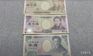 日本在标售前宣布大幅削减长债发行