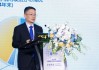 联合资信李小建：产业升级篇章—科创企业信用前景