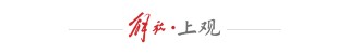 比尔・盖茨的预言成真了吗？这本书揭开机器人世界的真相