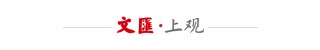 “码农”变“金领”：金融科技人才有望评职称