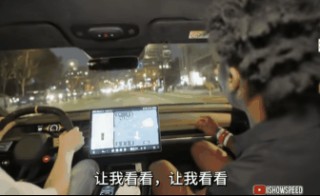 “甲亢哥”的中国之旅：一场意外火爆的民间外交