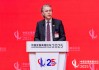 必和必拓CEO韩慕睿：铜在人工智能发展中扮演重要角色