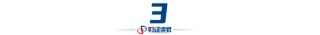 本次黄金牛市会持续多久？