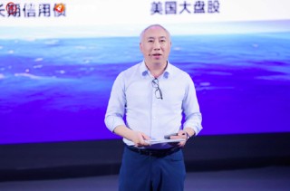 晨星陈鹏：从巴菲特赌局看投资真相 贝塔是普通人的 “免费午餐”