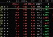 暴涨近200%，发生了什么？稳定币概念股全线发力