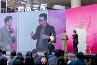 吴卓羲助阵！尚品宅配发布门墙柜定制木门新品，打造全新家居服务体验
