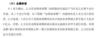 营收三连降！ST九芝2024年净利润暴跌27%