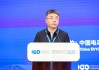 国家邮政局靳兵：我国研发的时速70km无人车，成本只有美国的十分之一
