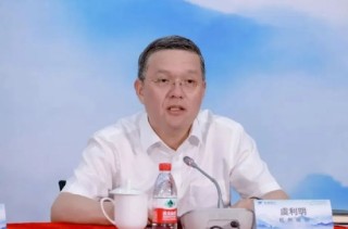 杭州银行行长虞利明疑似失联？本人电话暂时无法接通