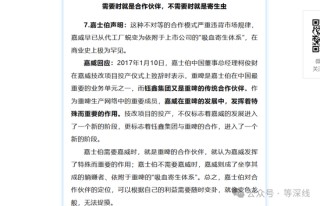 啤酒恩仇缠斗山城：“嘉士伯+重啤股份”对垒“重庆钰鑫+嘉威啤酒”