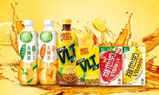 维他奶：内地市场，价格不再下调