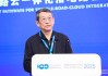 王笑京：国内车路协同存在开发火热落地难的问题