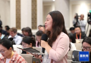 全文|国新办举行新闻发布会 介绍“一揽子金融政策支持稳市场稳预期”有关情况
