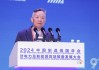 如何做到城市碳中和？住建部原副部长仇保兴：中国密集城市电动车是优选