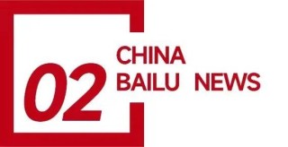 湖南永州上千名公职人员卷入非法集资案调查：15亿集资案教师被判刑仍“吃空饷”