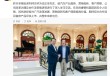 广汽集团冯兴亚拜访华为任正非，称其先进经验对广汽改革发展、营销创新和客户洞察极具价值