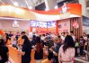 汪小菲试吃，安慕希跨界……在好博会，逛着逛着就吃饱了