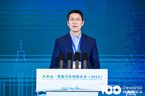 4480yy在线A片无码 途虎养车胡晓东：汽车服务要加快提高与新兴需求适配度  第1张