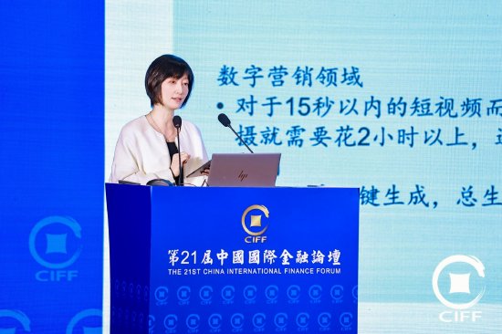 4480午夜理论免费无码 陈双庆：国产高端芯片等领域存在大量投资机会  第1张