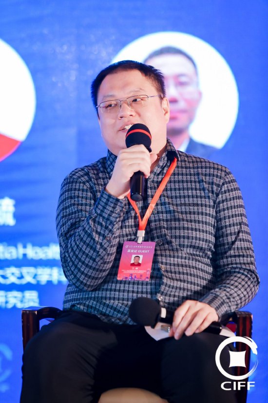 4480午夜理论免费无码 丁毓：民众对数据隐私关注度与日俱增  第1张