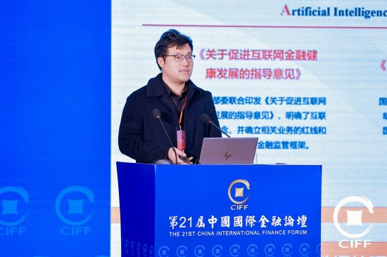 4500网约外围模特女神 蒋诗伟：银行业数字化转型促进创新金融服务  第1张