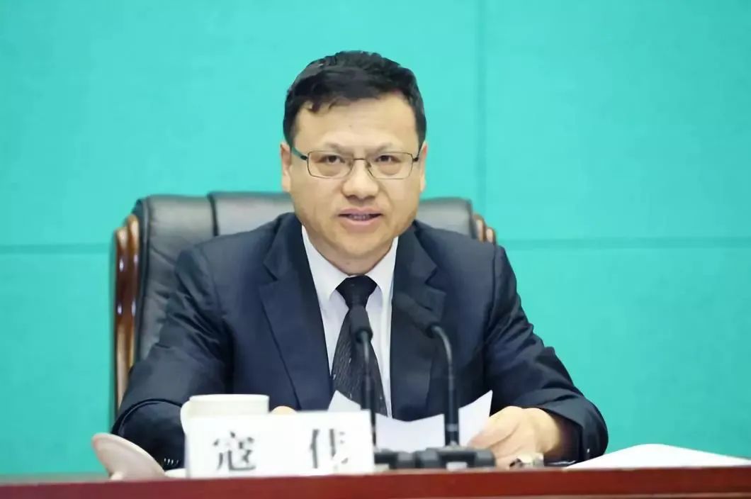 4480yy在线A片无码 周末打虎！寇伟被查，退休不到三年  第1张
