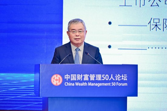 4480yy在线A片无码 李扬：管理货币供应和管理利率的目的是保持一个有弹性的流动性  第1张
