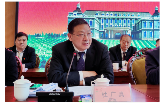 4480午夜理论免费无码 涉嫌内幕交易 莫高股份董事长被立案  第2张