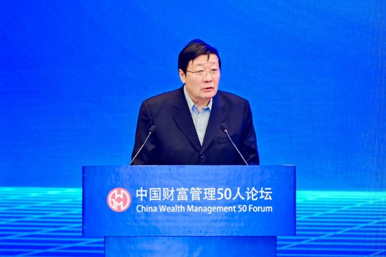 4480午夜理论免费无码 楼继伟：中小银行更接近小微企业，更适合开展普惠金融  第1张