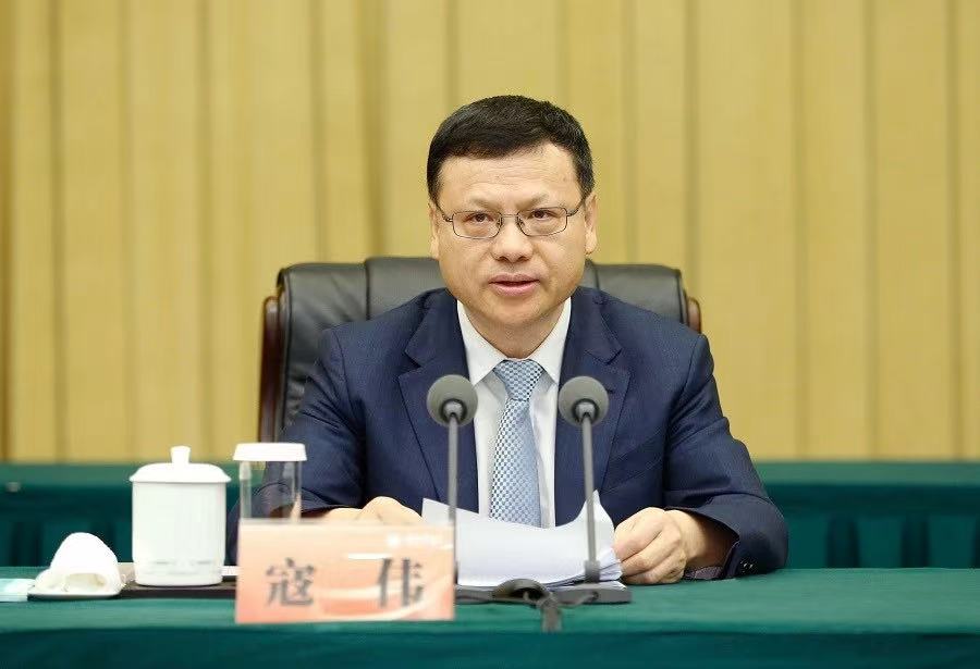 4480午夜理论免费无码 寇伟被查，曾任国网董事长、大唐总经理  第1张