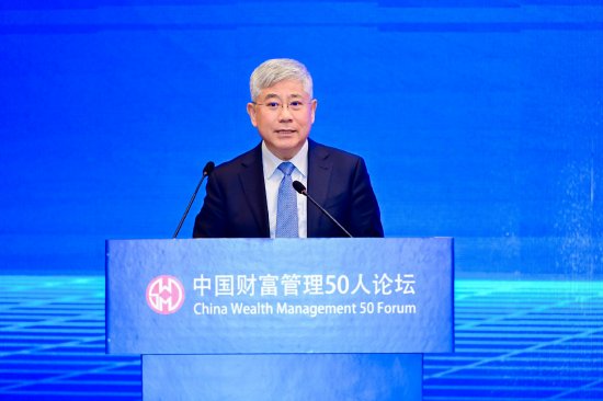 清华大学经管学院院长白重恩：要提高居民消费占GDP的比重，可能要考虑一个新的指标  第1张