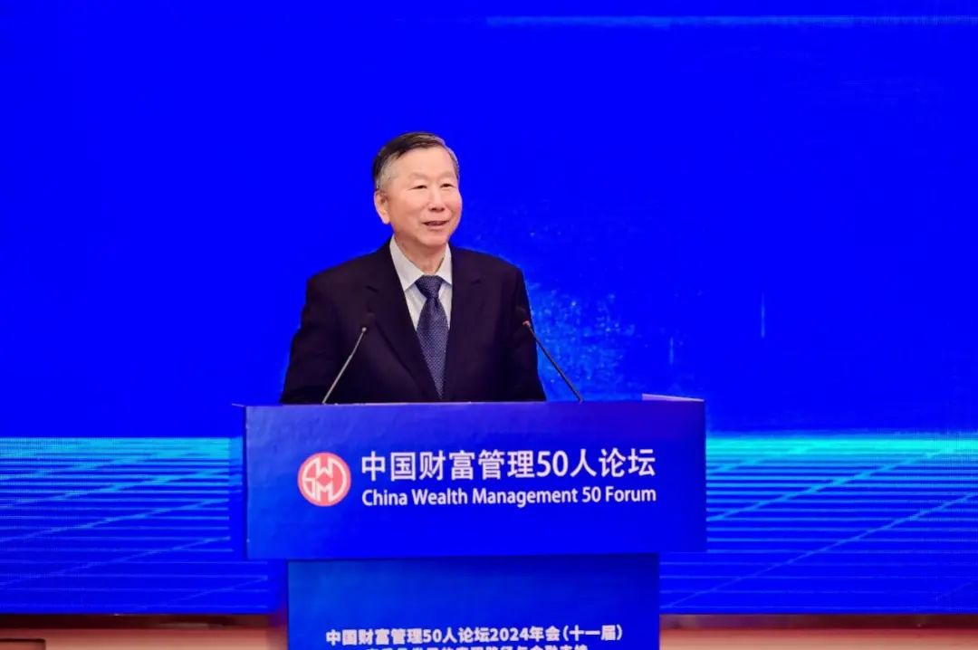 4480午夜理论免费无码 尚福林、楼继伟、王一鸣、尹艳林最新发声！  第1张