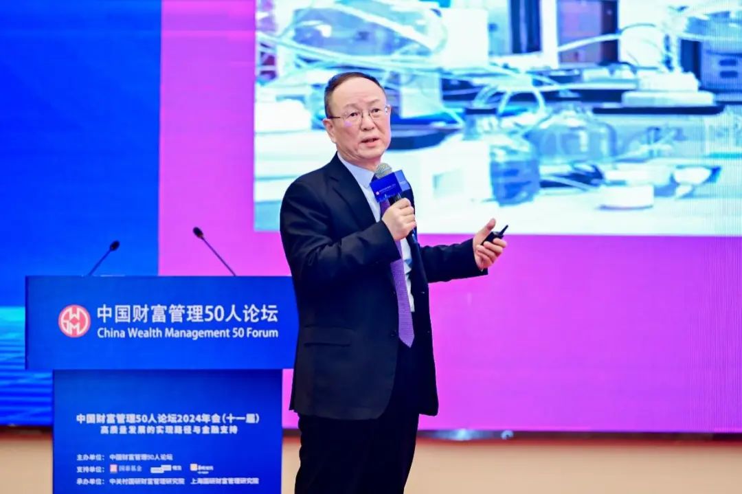 4480午夜理论免费无码 尚福林、楼继伟、王一鸣、尹艳林最新发声！  第3张